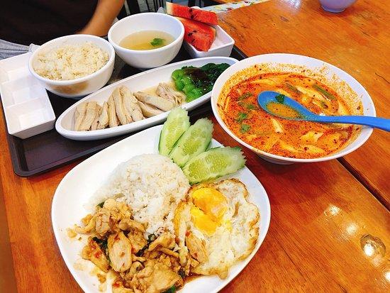 Kamlangsib Chicken Rice